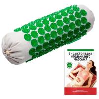 1 Массажер медицинский Тибетский Аппликатор валик для шеи ЗЕЛЕНЫЙ арт. MA32