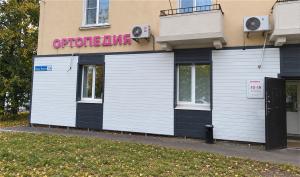 г. Хабаровск