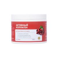 1 Активный коллаген для суставов клюква
