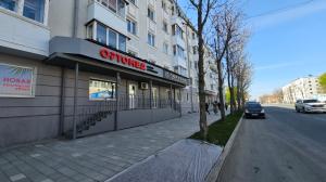 г. Южно-Сахалинск