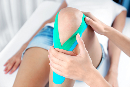 Наложение повязки (кинезиологического тейпа) Наложение повязки (кинезиологического тейпа)